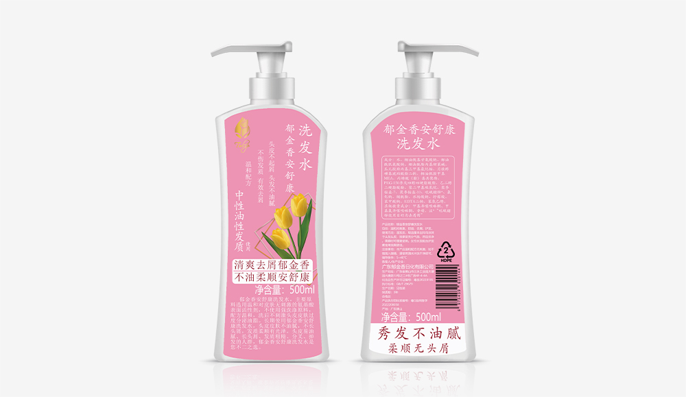 榕城安舒康（粉色標(biāo)簽）洗發(fā)(fā)水500ml