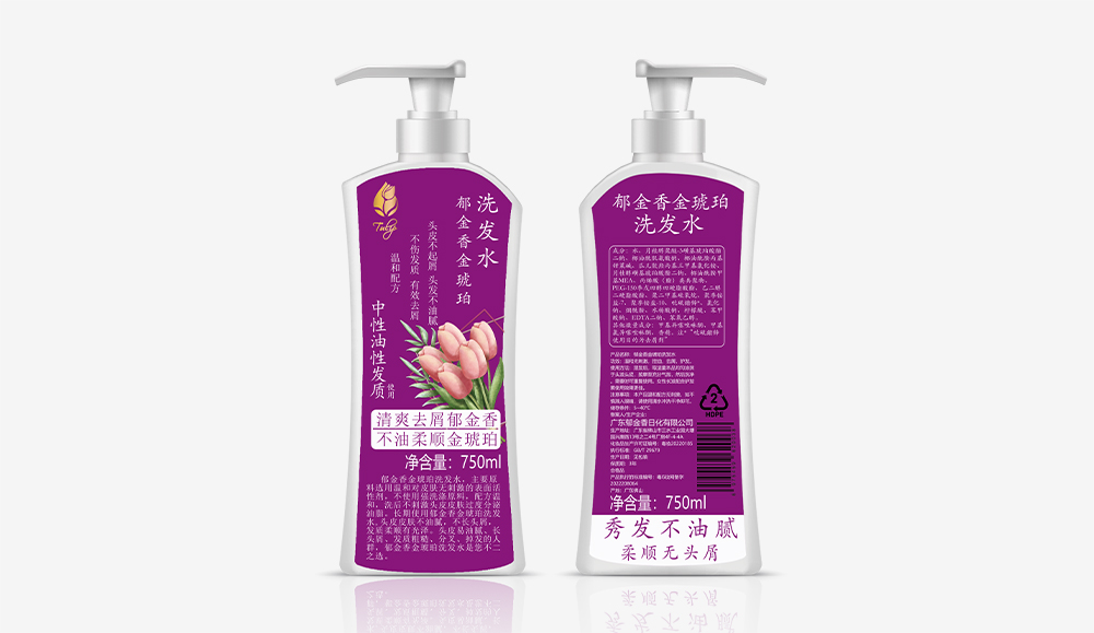 郁金香金琥珀洗發(fā)(fā)水方750ml.jpg