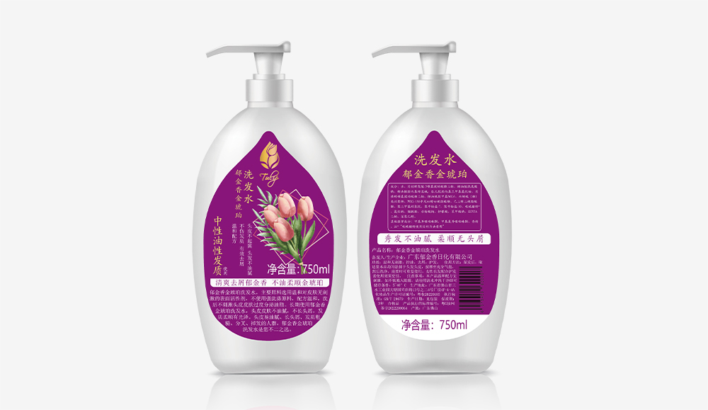 郁金香金琥珀洗發(fā)(fā)水圓750ml.jpg