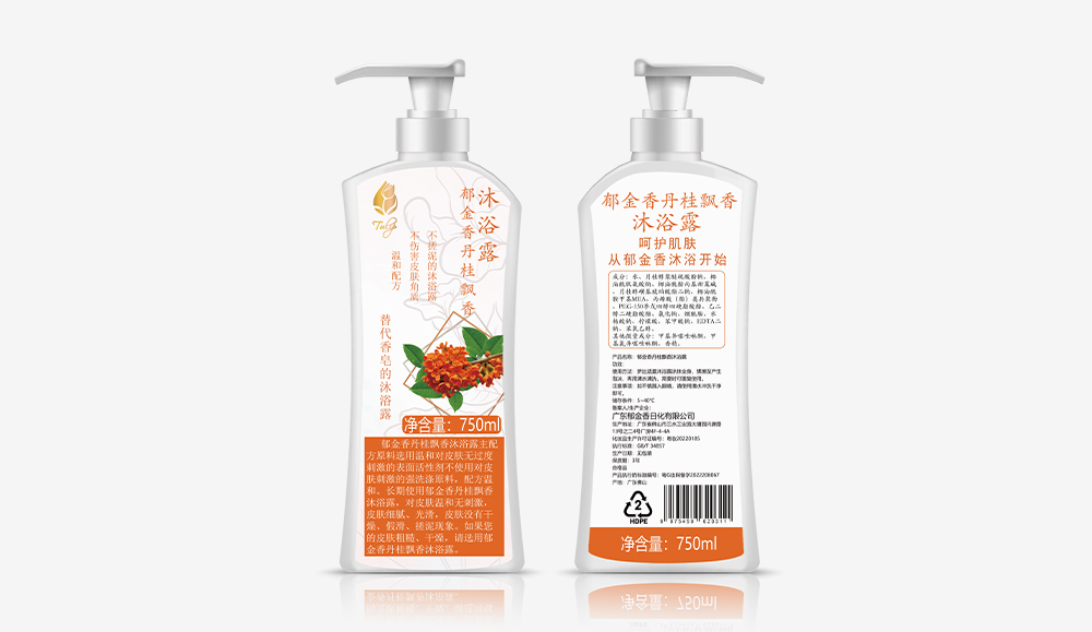 營(yíng)山丹桂飄香沐浴露750ml