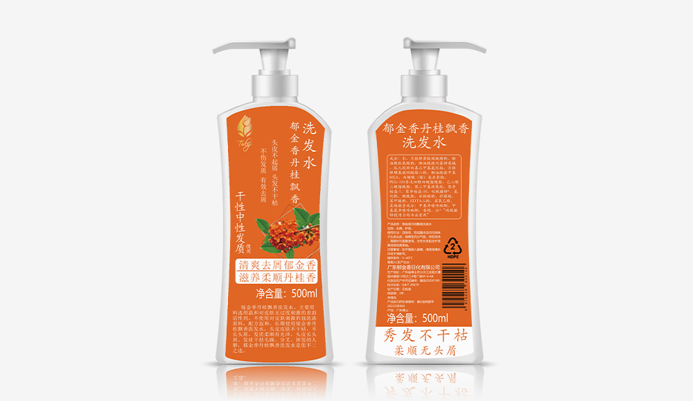 阿拉善左丹桂飄香洗發(fā)(fā)水500ml