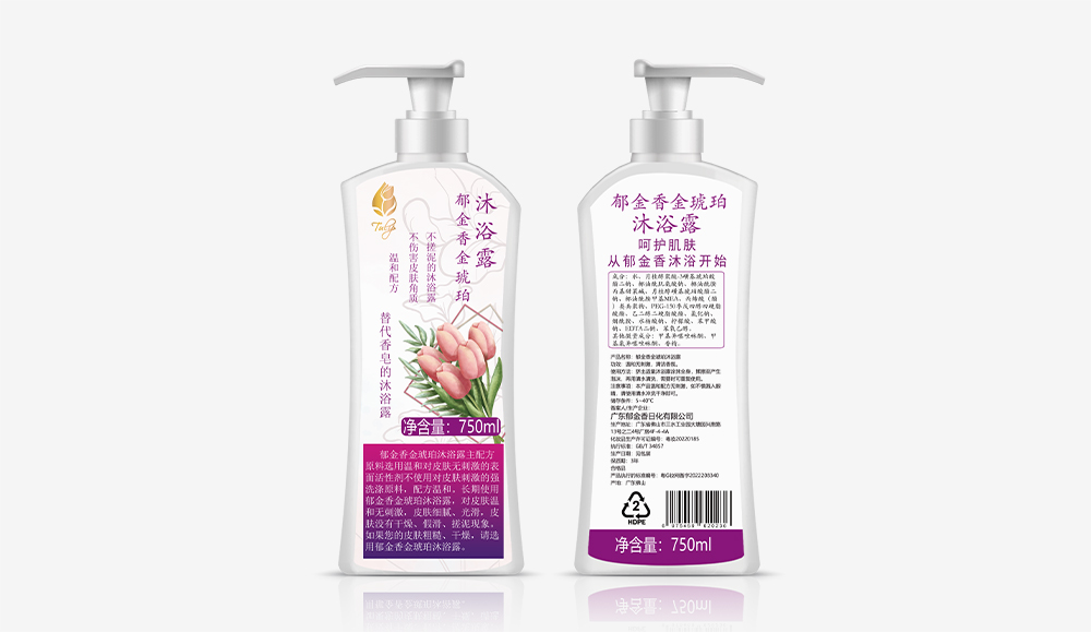 會(huì )文鎮(zhèn)郁金香金琥珀沐浴露750ml