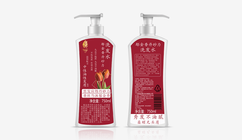 會(huì)(huì )文鎮(zhèn)丹砂力洗發(fā)(fā)水750ml