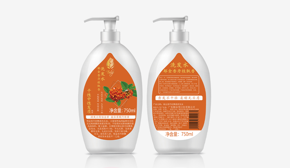 銀川丹桂飄香洗發(fā)(fā)水750ml