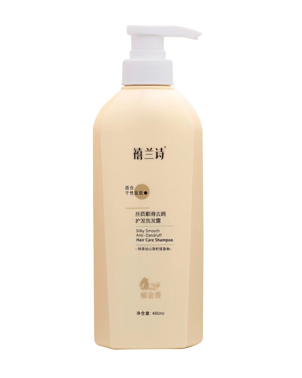 絲質(zhì)(zhì)順滑去屑護(hù)發(fā)(fā)洗發(fā)(fā)露480ml